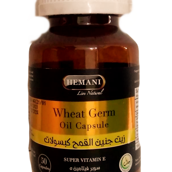 Capsules d'huile de germe de blé (Hemani).